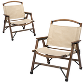 2x Bamboo Foldable Outdoor Camping Chairs – Khaki/Beige | Lightweight, Stylish & Durable
